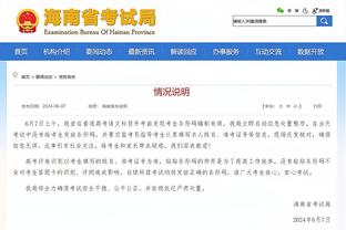 半岛官网微截图2