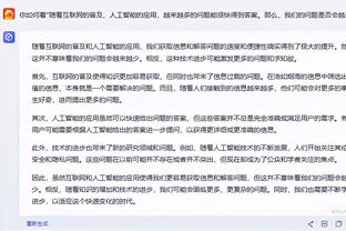 半岛官方手机网页版入口下载